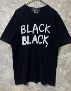 BLACK COMME des GARCONS フロントプリント 半袖Tシャツのサムネイル