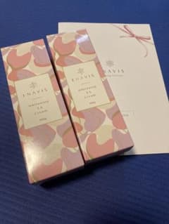 エナビス ホワイトニングTAクリーム 100g×2本のサムネイル