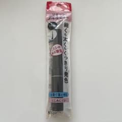 キスミー　リキッドアイライナーのサムネイル