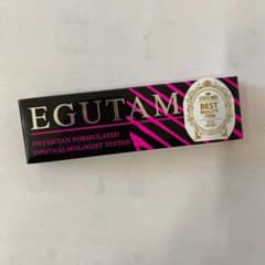 アルマダスタイル エグータム 2ml 新品未使用のサムネイル