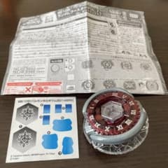 m90085699181_1.jpg?1701835551
