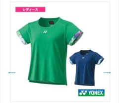 YONEX レディース ゲームシャツ グリーンのサムネイル