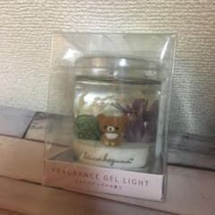 ♡リラックマ♡リラックマストア限定品♡フレグランスジェルライト♡新品未開封♡のサムネイル
