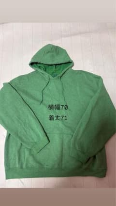 FRUIT OF THE LOOM 緑色 パーカー 2XLのサムネイル