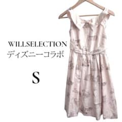 WILLSELECTION ウィルセレクション ディズニー マリー ワンピースSのサムネイル