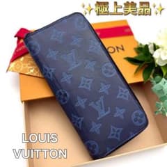 IRFID搭載❣️ルイヴィトン モノグラム シャドウ ネイビー　長財布　 N69 IRFID搭載❣️ルイヴィトン モノグラム シャドウ ネイビー 長財布 N69