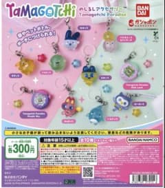 たまごっち めじるしアクセサリー 全10種 ガチャのサムネイル