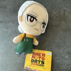 SAKAMOTO DAYS コレぬい vol.2 坂本太郎 目黒蓮