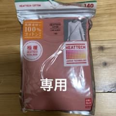 プロフ必読　(注)コンビニ支払いの方不可 様　専用クルーネックTのサムネイル
