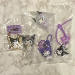 クロミ 5点まとめ売りのサムネイル