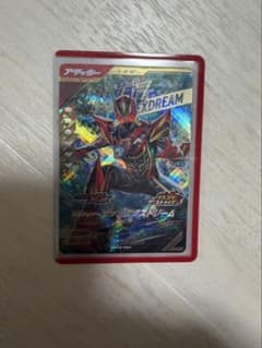 ガンバレジェンズ　LR 仮面ライダーゼッツエクスドリームのサムネイル