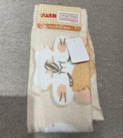 토토코 햄 타로 페이스 타올 돈키