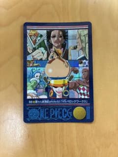ワンピース ビジュアルアドベンチャー 88 VSバロックワークス 最安値
