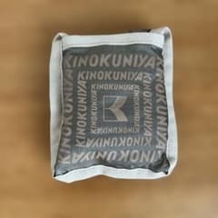 紀ノ国屋 KINOKUNIYA ポケッタブルバッグ　グレージュのサムネイル
