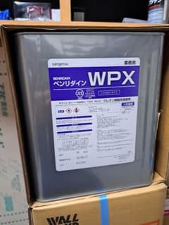 サンゲツ ベンリダイン WPX 16kg 接着剤 - メルカリ ベンリダイン WPX 新品未開封