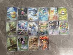 ポケモンカード AR まとめ売り 14枚セットのサムネイル