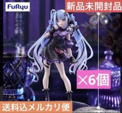 初音ミク 雪ミク×クロミ Trio-Try-iT フィギュア 6個セット - メルカリ