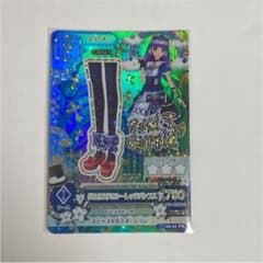 グロウスドロシーレッドパンプス(旧アイカツカード)のサムネイル