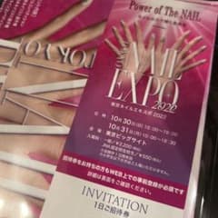 ネイルエキスポ2022 チケット２枚のサムネイル