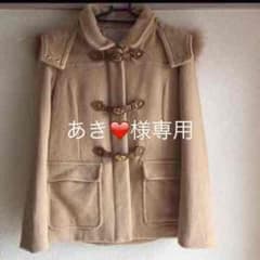 あき❤️様専用  31 Sons de mode ダッフルコート 美品のサムネイル
