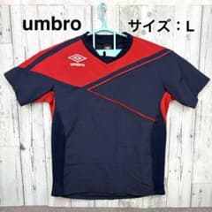 umbro　半袖ピステ　Lサイズのサムネイル