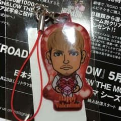 八木 将吉バレンタインクリーナーのサムネイル