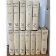 The Oxford English Dictionary 12冊セット - メルカリ