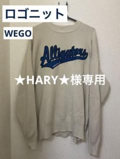 ロゴニット セーター WEGO オーバーサイズ 制服のサムネイル