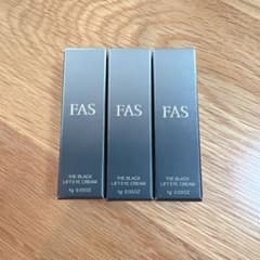 FAS THE BLACK LIFT EYE CREAM 3個セット - メルカリ