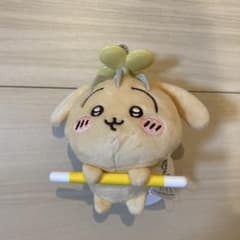 ちいかわ ぬいぐるみマスコット パレード うさぎのサムネイル