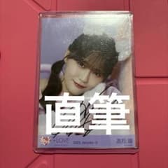 ☆*☆様 髙松瞳 直筆 生写真 猫衣装 猫 7周年 =LOVE ＝LOVE イコ