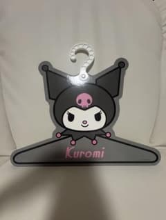 クロミ ハンガー サンリオ キャラクターグッズのサムネイル