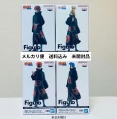NARUTO ナルト Figuno フィギュア 全4種セット - メルカリ