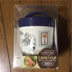 がちゃぴん様専用ページのサムネイル