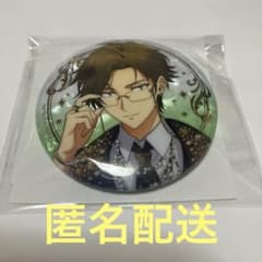 二階堂大和 缶バッジ expo 100個 まとめ売り アイナナ EXPO 2026 缶バッジ 二階堂大和 - メルカリ