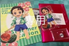 tokyu.8500様専用のサムネイル