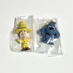おさるのジョージ　ぺたんこマスコット3のサムネイル