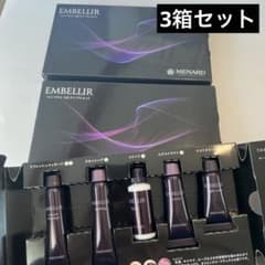 MENARD エンベリエ ミニボトル5点セット サンプル リニューアル 3