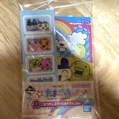 たまごっち一番くじ　G賞のサムネイル