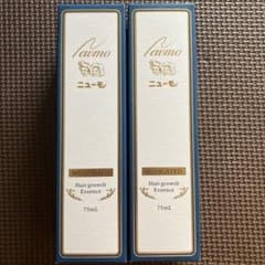ニューモ　育毛剤　75ml 2本　未開封のサムネイル