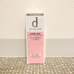 d プログラム モイストケア ローション W つけかえ用レフィル 125ml(…のサムネイル