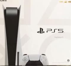 プレイステーション5 未使用　本体　PS5のサムネイル