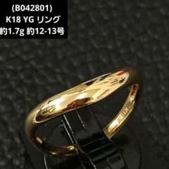 B042801) K18 YG リング 指輪 約12-13号 アクセサリー - メルカリ