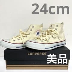 美品　CONVERSE　ALLSTAR ハイカット　24cmのサムネイル