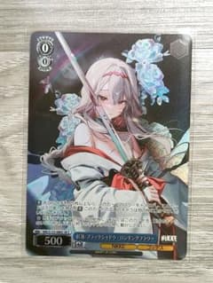 勝利の女神 NIKKE ヴァイスシュヴァルツ vol.2 紅蓮 SR - メルカリ