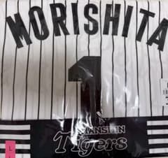 新品未開封】阪神タイガース 森下翔太 チャンピオンエンブレム ホーム