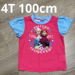 【アナ雪エルサアナTシャツ 4T100cm】ディズニーDisneyラッシュガードのサムネイル