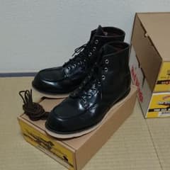 レッドウイングアイリッシュセッター#9874のサムネイル