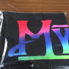 MY FIRST STORY マイファス タオルのサムネイル