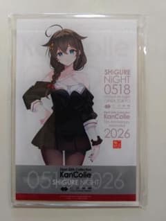 艦これ SHiGURE NiGHT ミニアクリルボード 時雨 Club mode - メルカリ